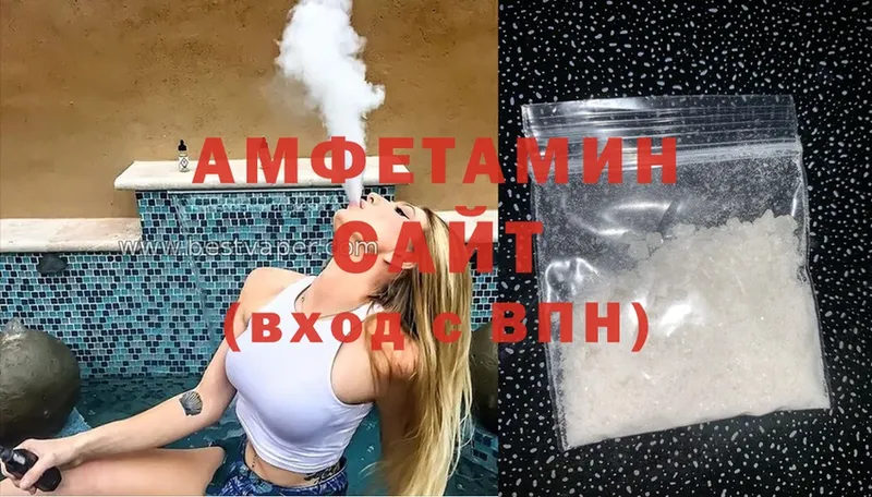 Amphetamine Premium  Грайворон 