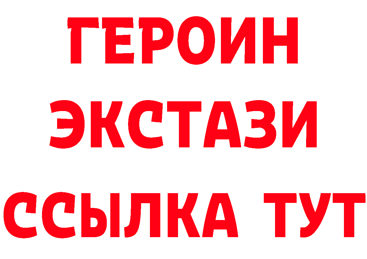 АМФ 98% ТОР это ОМГ ОМГ Грайворон